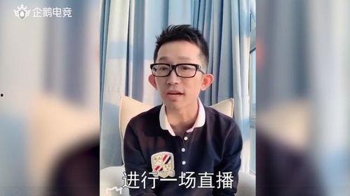 帝师爆料中国娱乐圈,中国娱乐圈背后的真相与内幕 第3张 帝师爆料中国娱乐圈,中国娱乐圈背后的真相与内幕 第3张