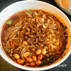 东坡爆料酸辣粉测评视频,酸辣粉测评，口感与美味的双重享受  第3张