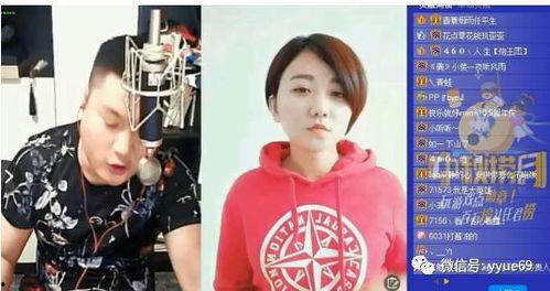 王小源爆料视频,娱乐圈背后的惊人真相